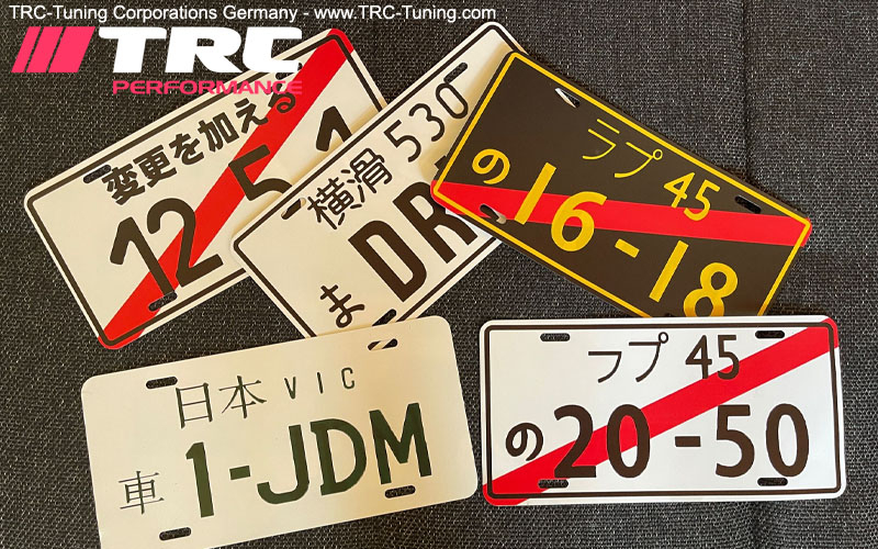 JDM Japanisches Kennzeichen / Nummernschild (12.5.1) 1 Stück