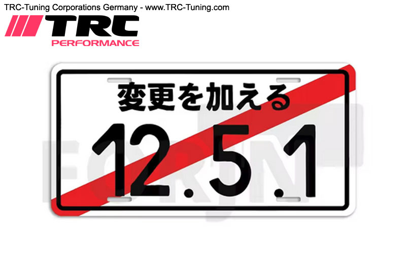 JDM Japanisches Kennzeichen / Nummernschild (12.5.1) 1 Stück
